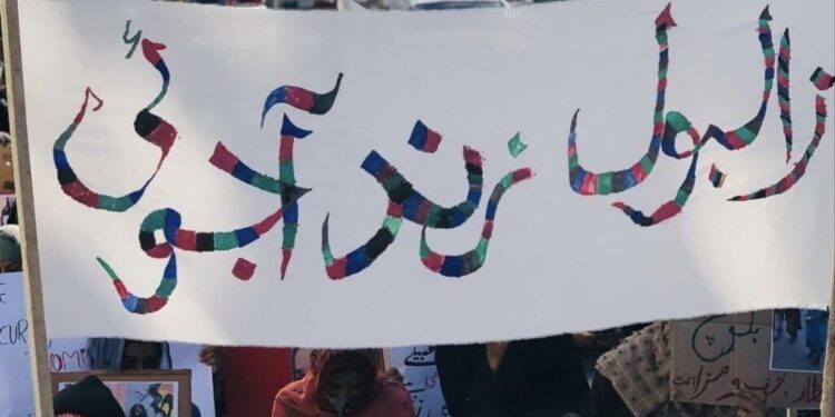 Why Is Maho Our Symbol?