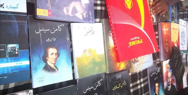 BSAC to start New Year with a 3-day Book Stall across Balochistan