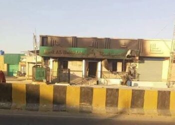 BLA militants attacked security forces posts and government buildings late last night