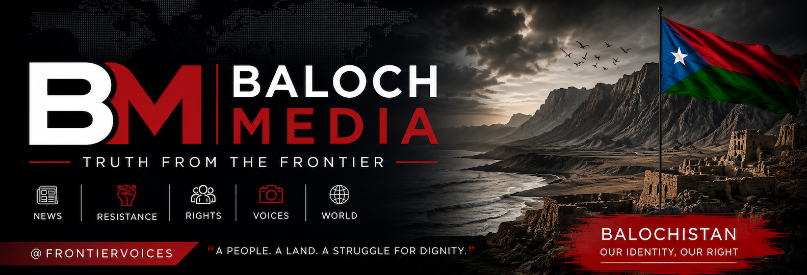 Balochmedia.org ™ - Balochistan Our Identity Our Rights
